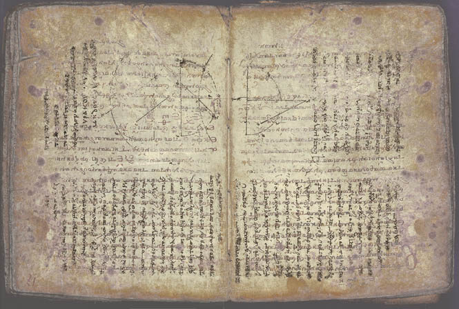Double page de parchemin abîmé et taché : des lignes d'écriture grecque, avec des figures géométriques à peine visibles en dessous.